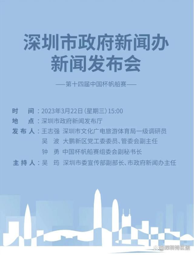 本赛季目前为止，卢卡库为罗马出场19次，贡献12球2助攻。